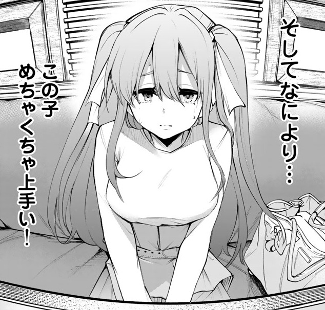 記事の画像