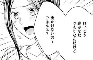 記事の画像