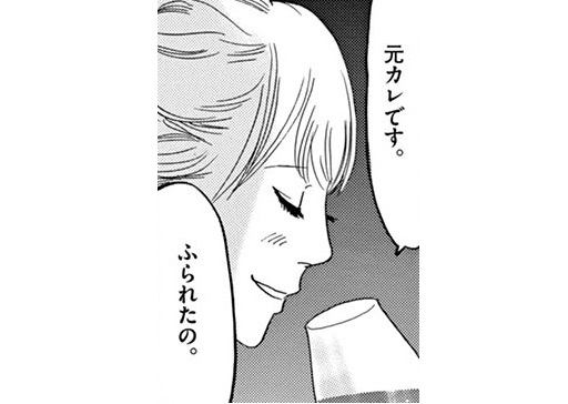 記事の画像