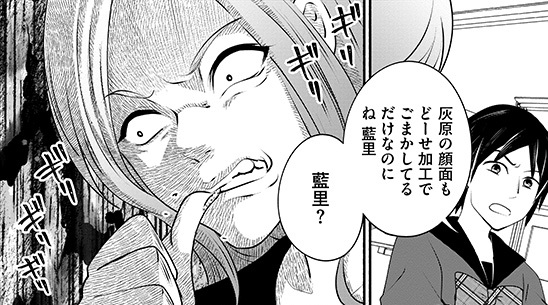 記事の画像