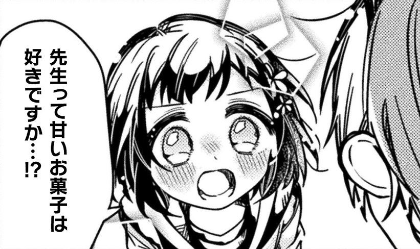 記事の画像