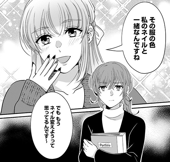 記事の画像