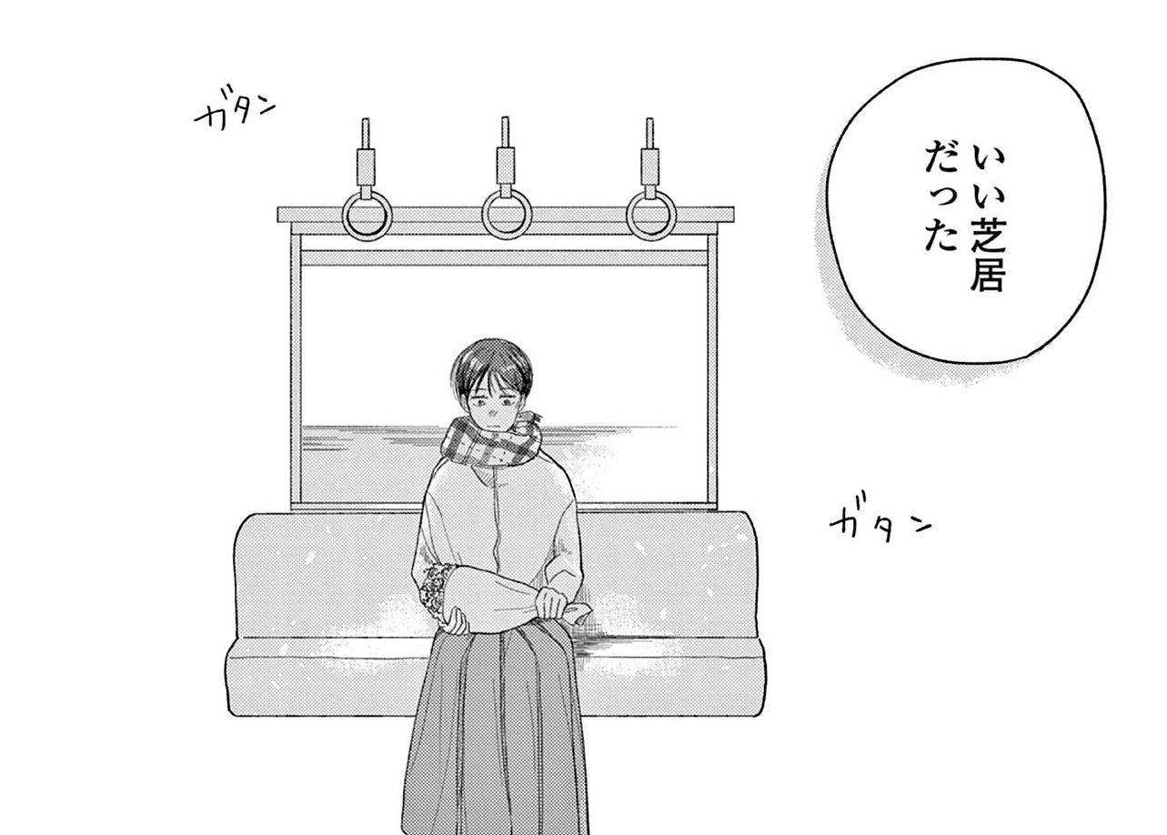 記事の画像