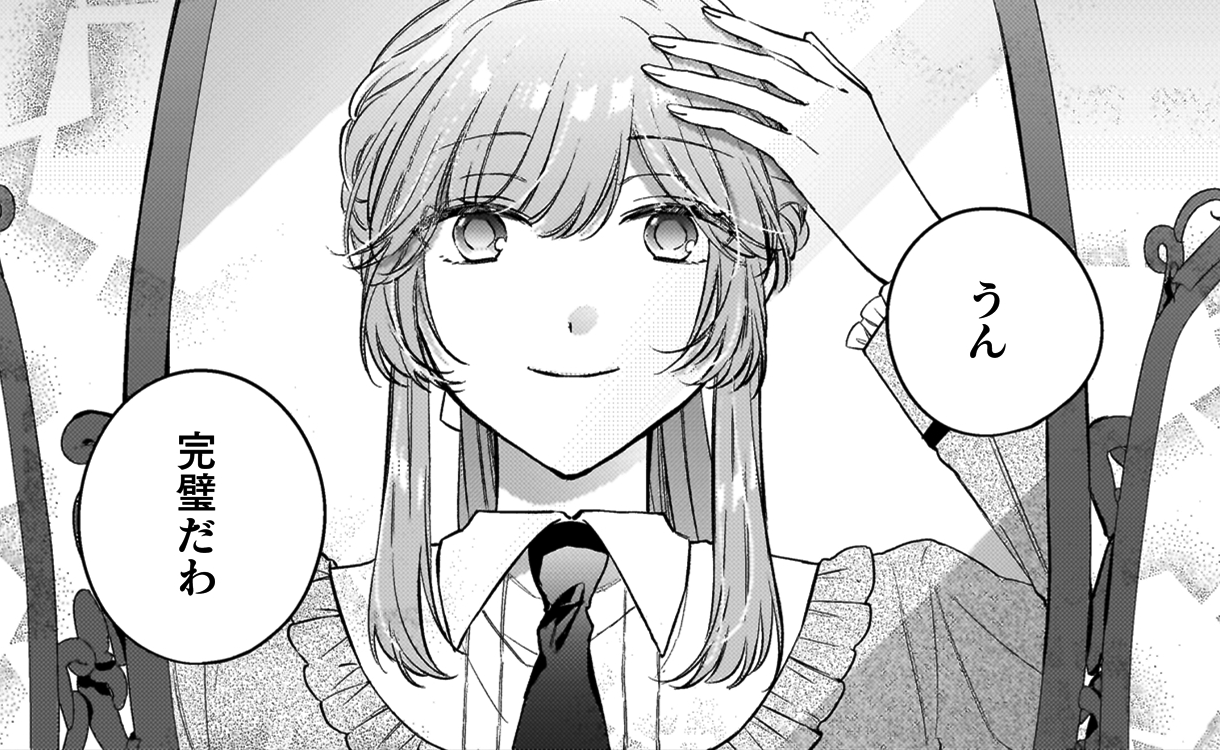記事の画像