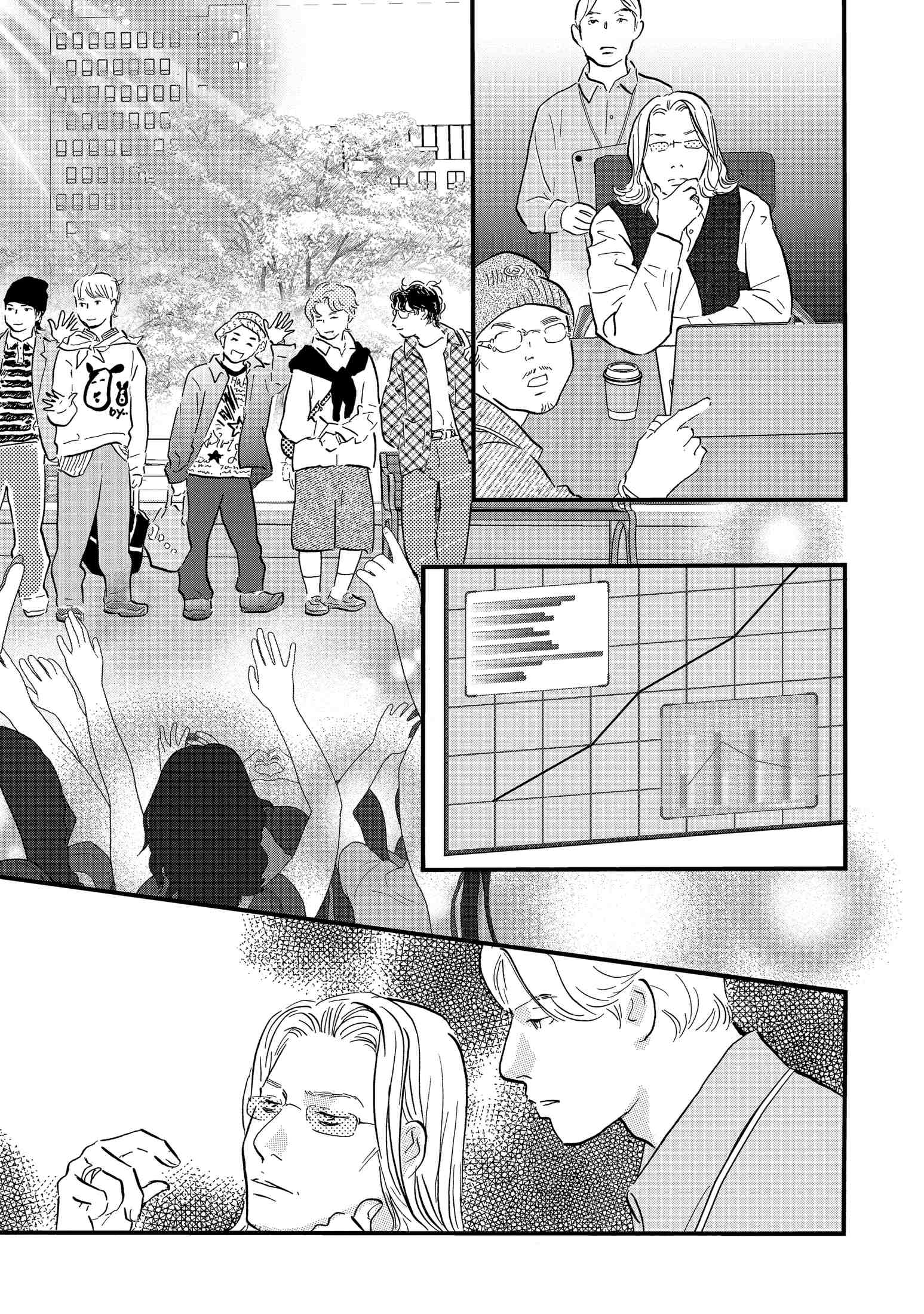 Re-image (15)