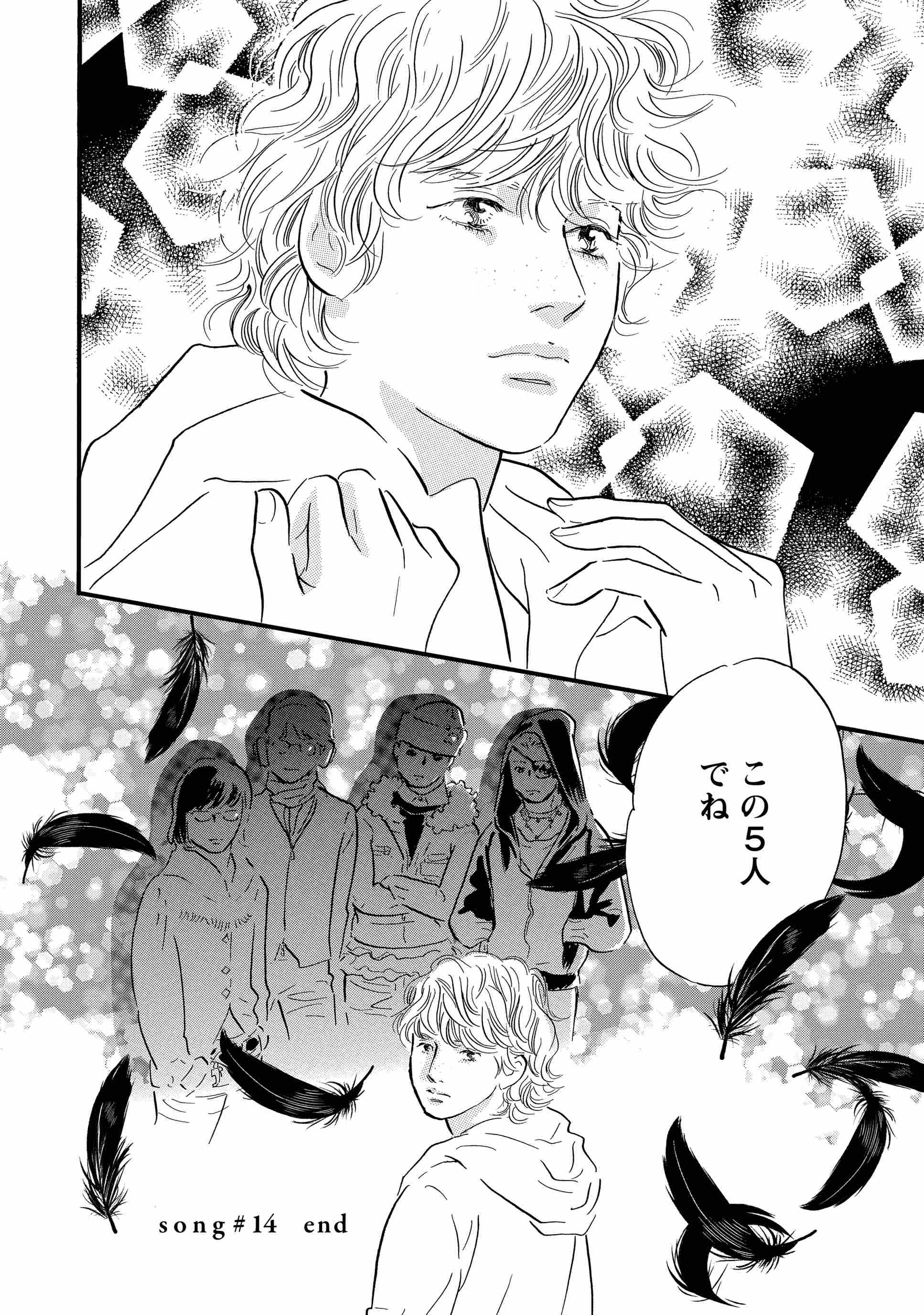Re-image (32)