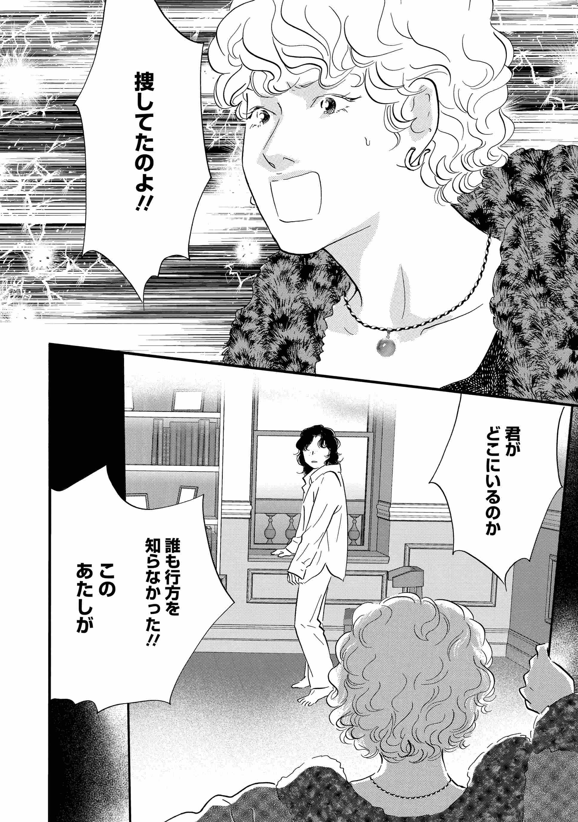 Re-image (8)