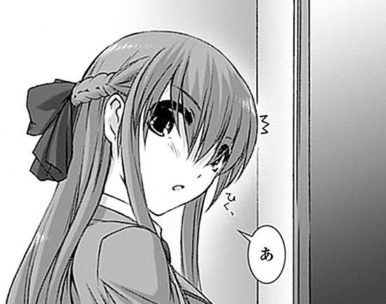 記事の画像