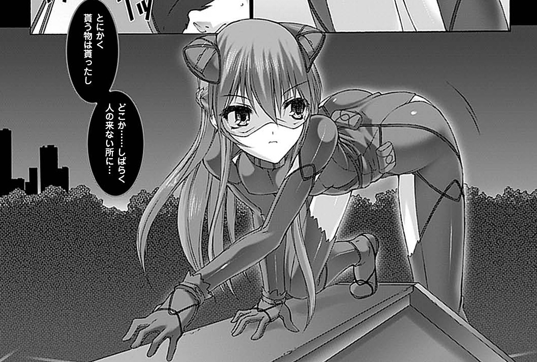 記事の画像