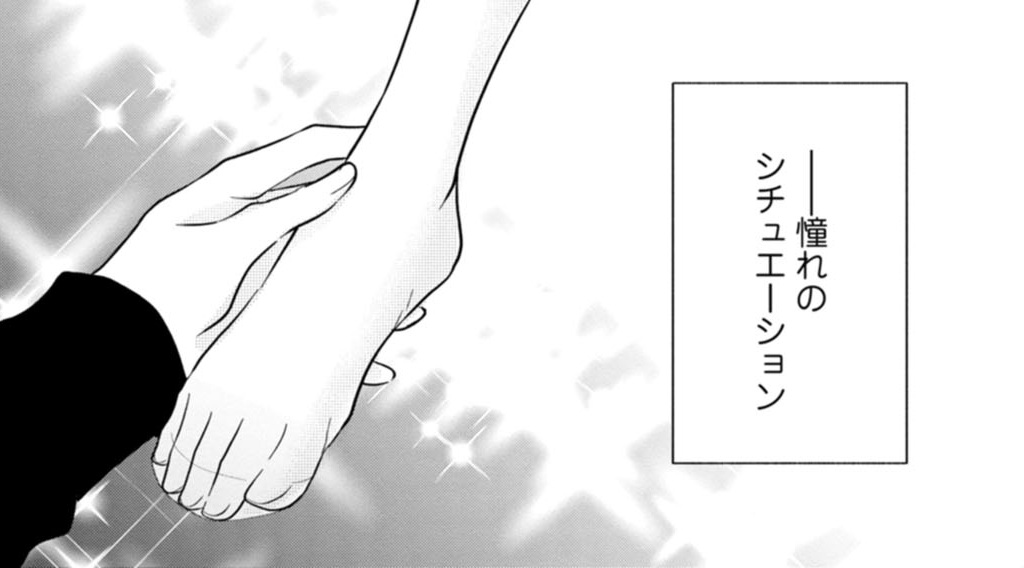 記事の画像