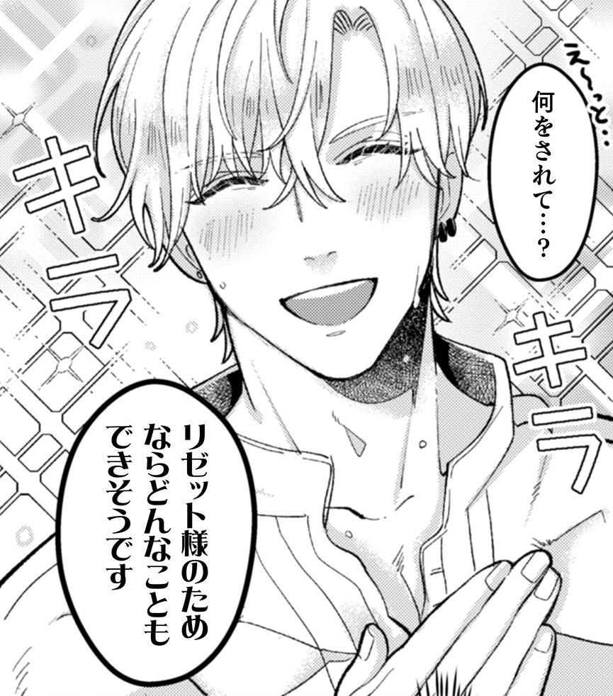 記事の画像