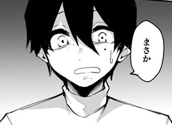 記事の画像