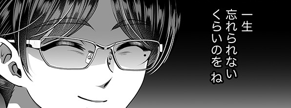 記事の画像