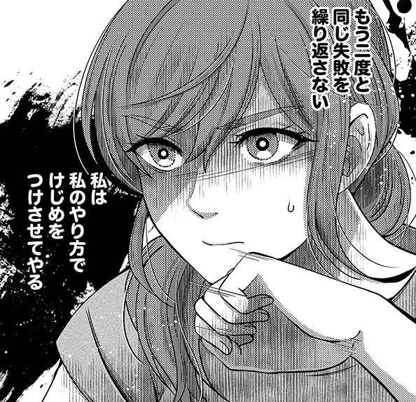 記事の画像