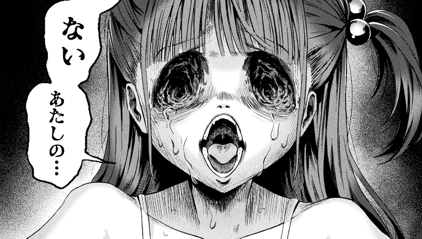 記事の画像