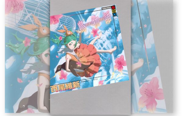 本屋のトレンド】西尾維新「物語」シリーズ最新作『鳥物語』がランク