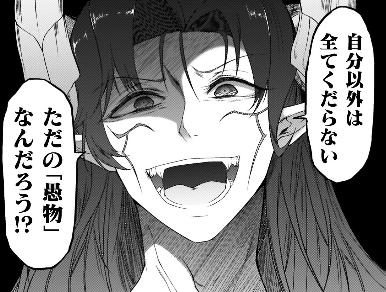 記事の画像