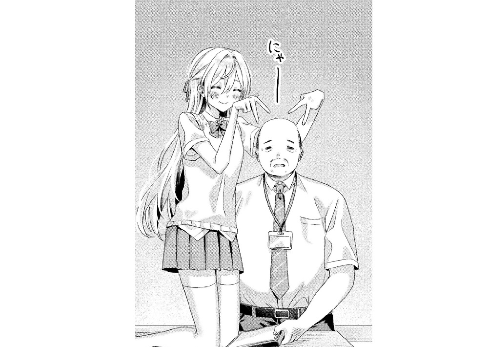 記事の画像