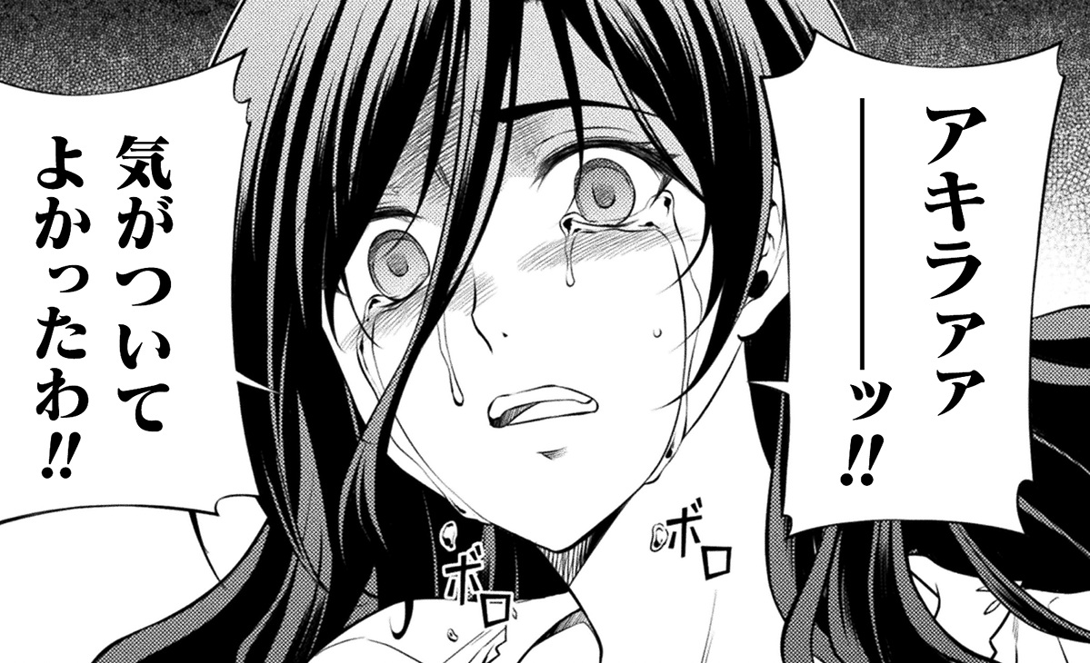 記事の画像