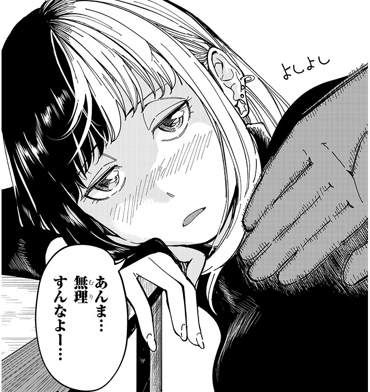 記事の画像