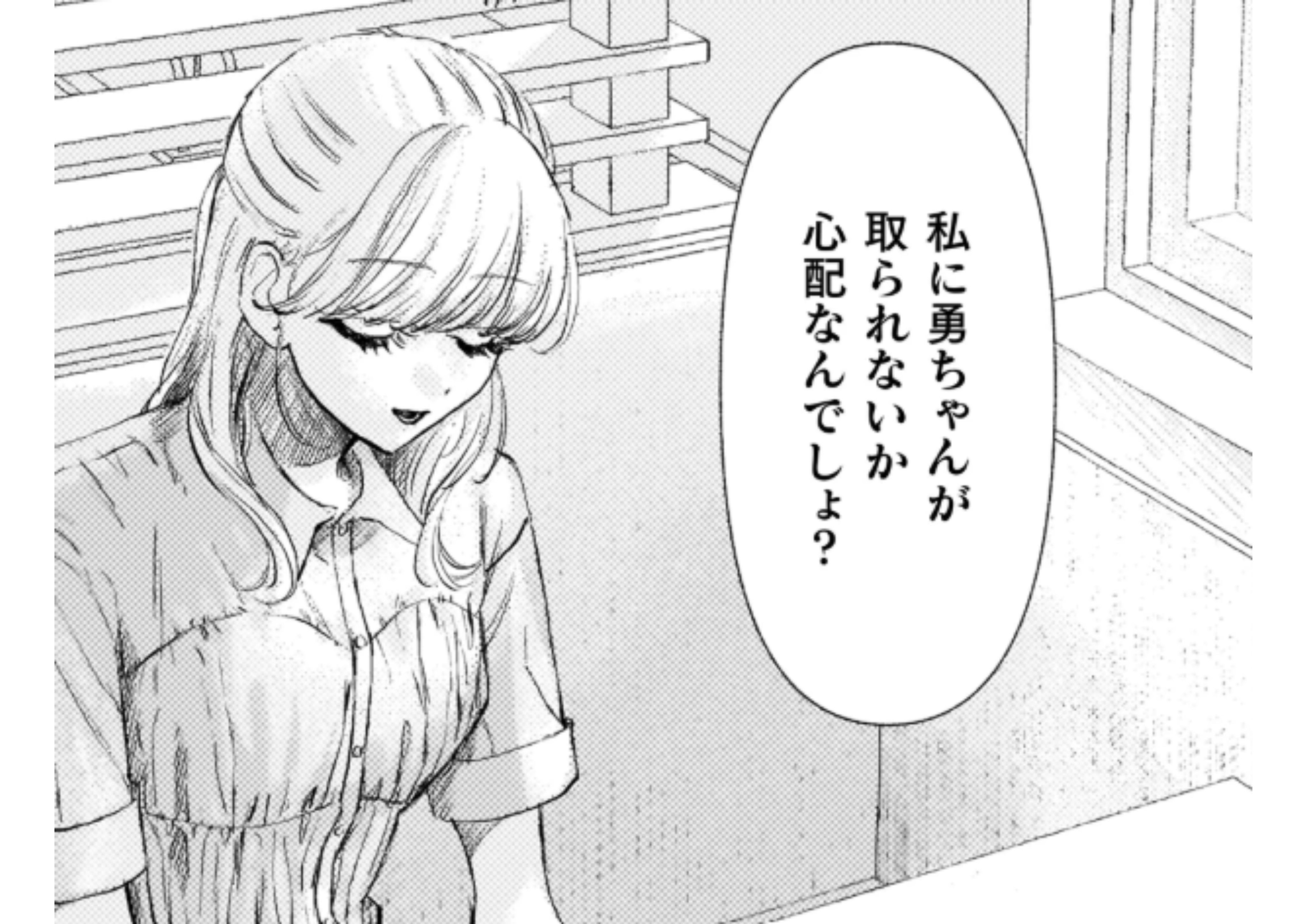 ロリースイートロリーアイキャッチ (7)
