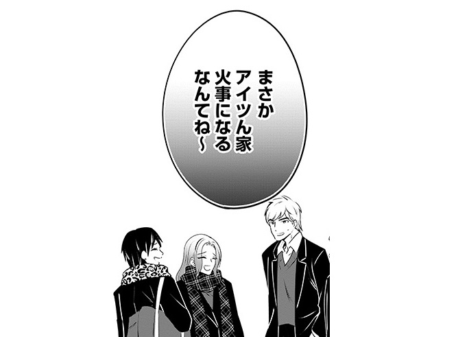 記事の画像