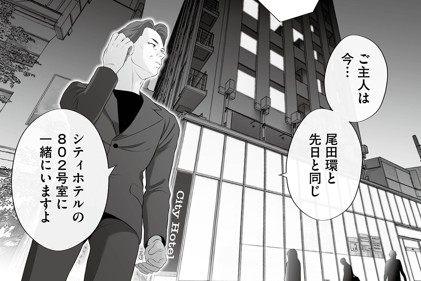 記事の画像