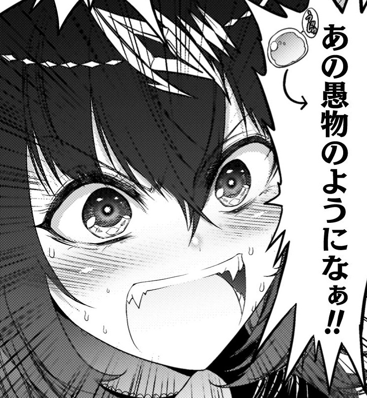 記事の画像