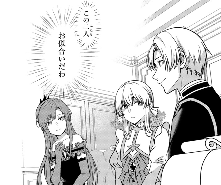 記事の画像