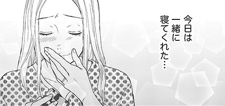 記事の画像