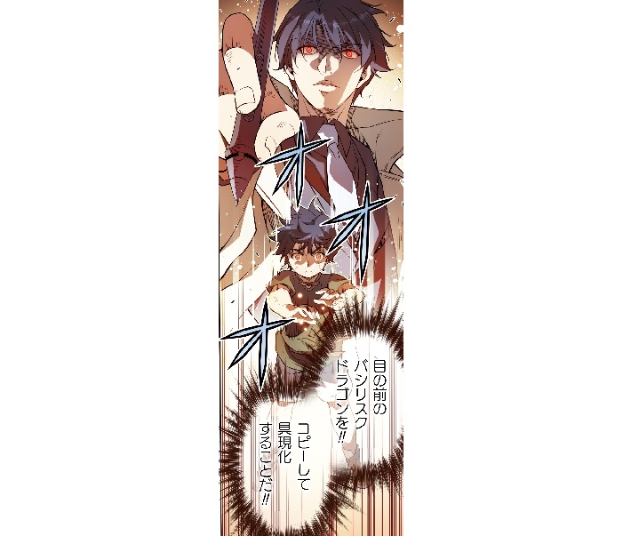 記事の画像