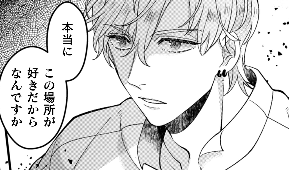 記事の画像