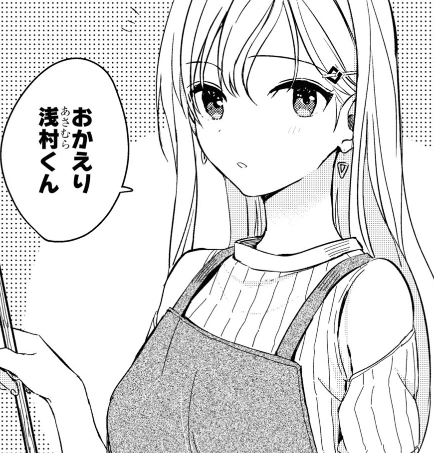 記事の画像