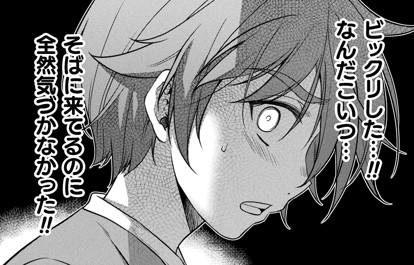 記事の画像