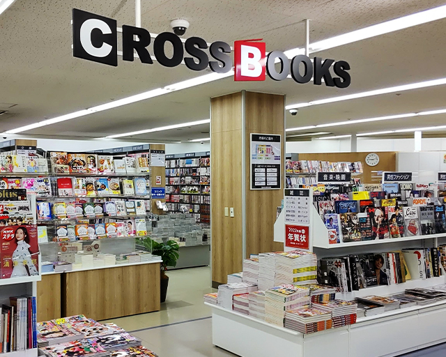 crossbooks