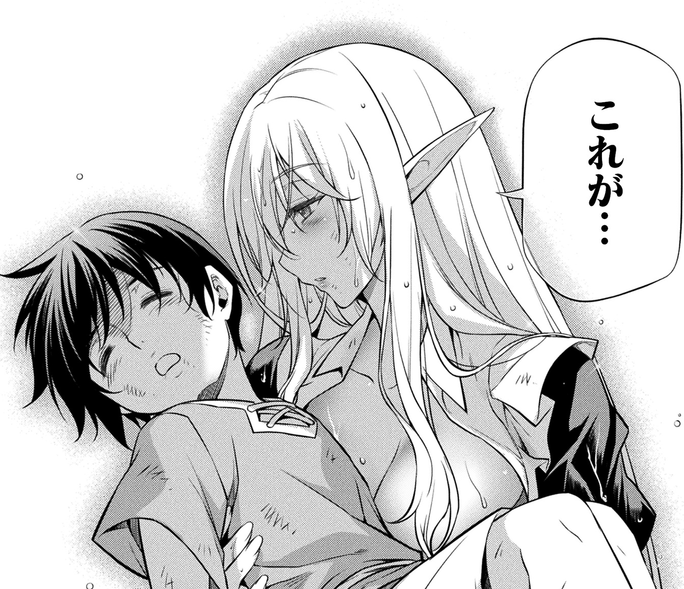 記事の画像
