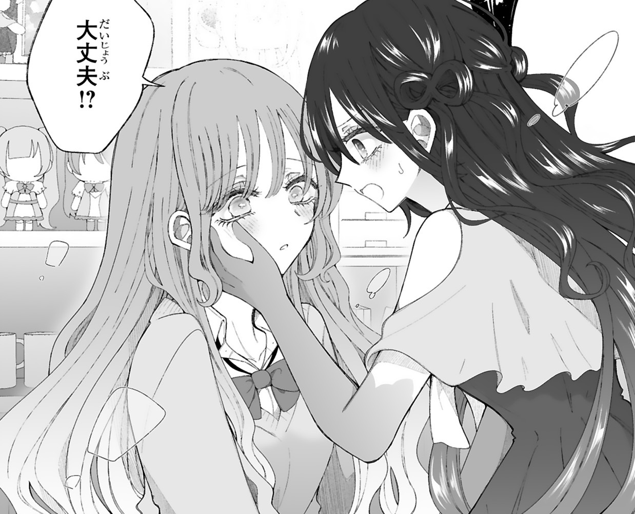 記事の画像