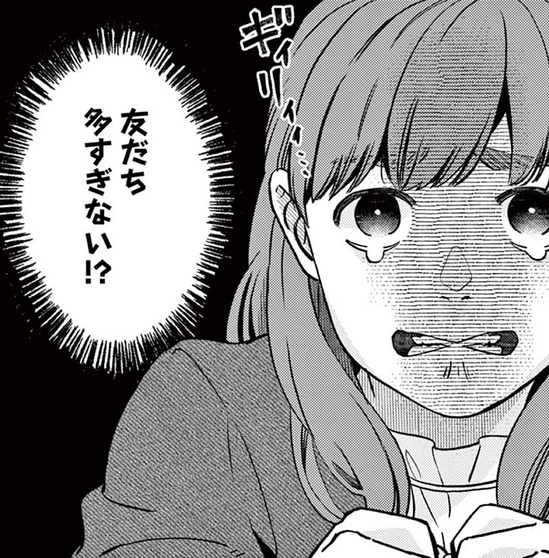 記事の画像