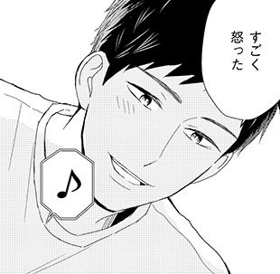 記事の画像