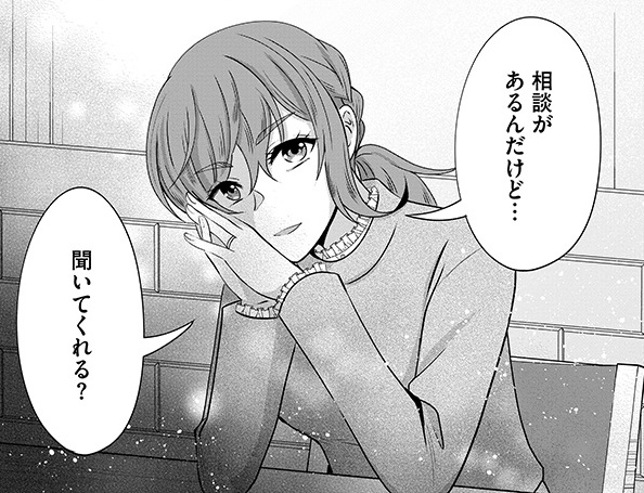 記事の画像
