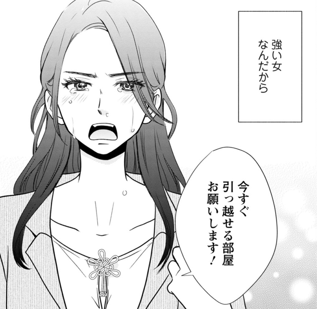 記事の画像