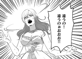 記事の画像