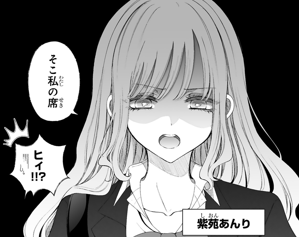 記事の画像