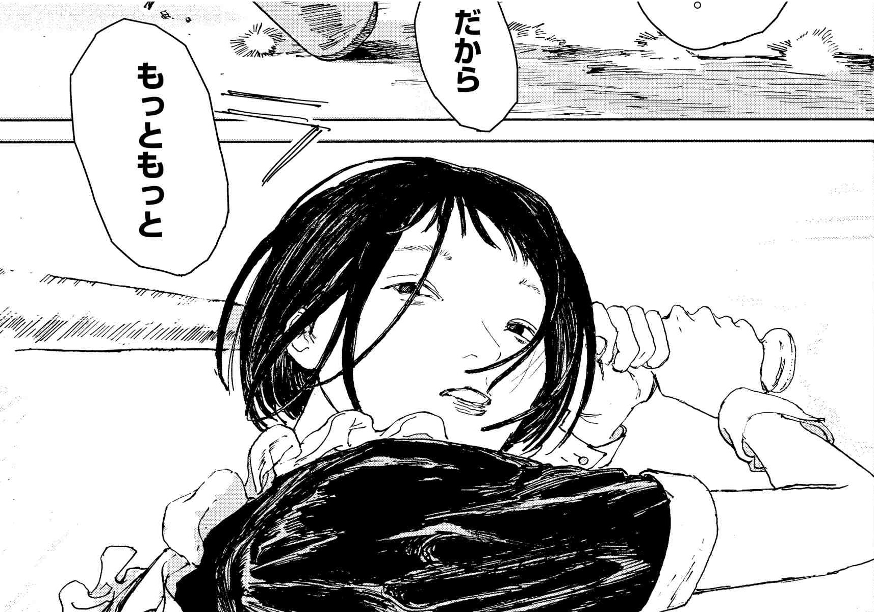 記事の画像