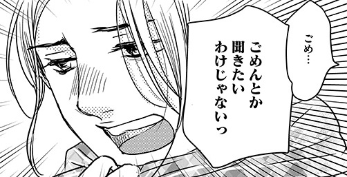 記事の画像