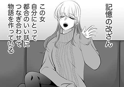 記事の画像
