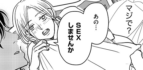 記事の画像