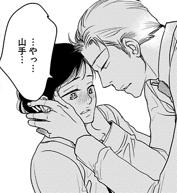 記事の画像