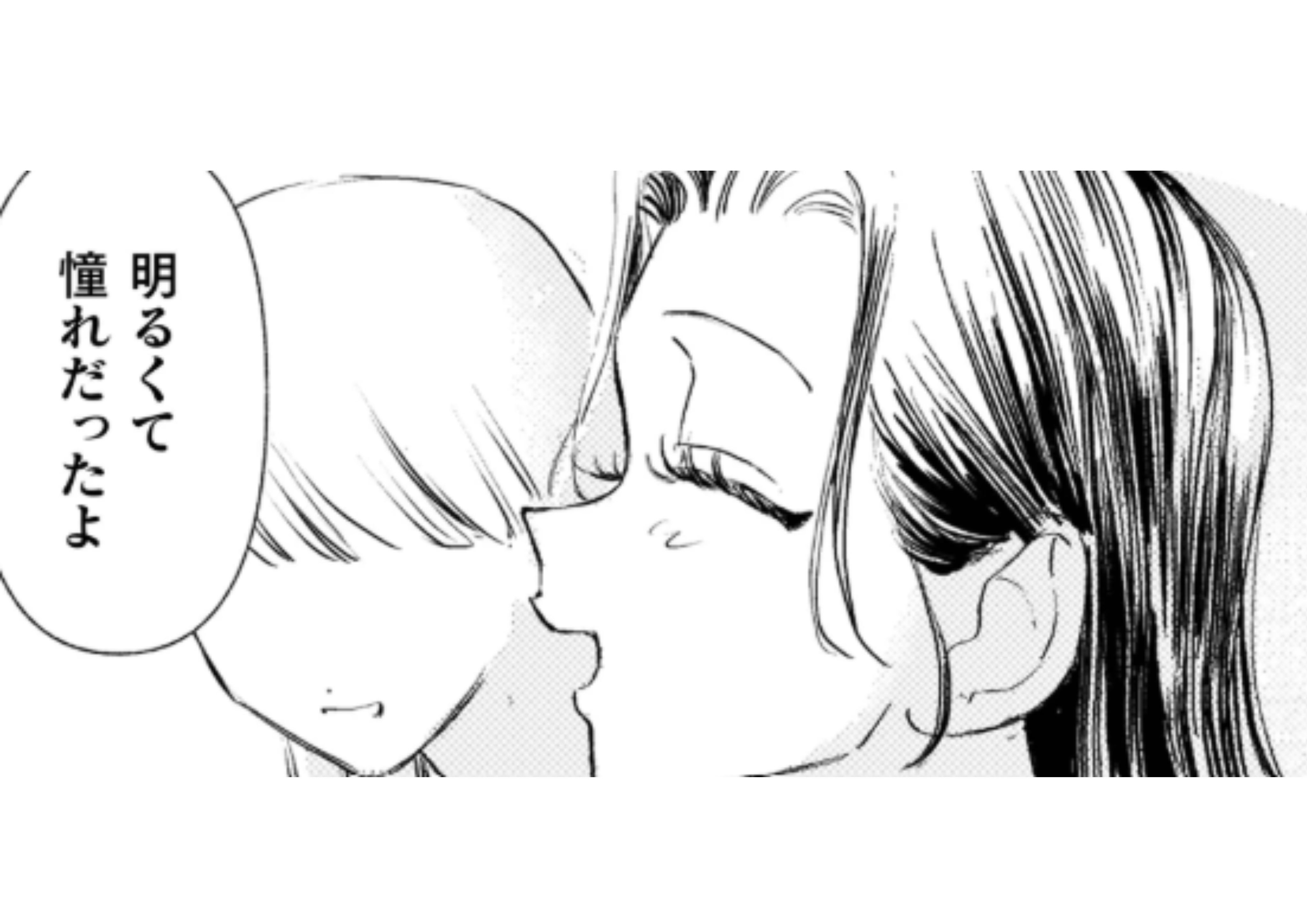 ロリースイートロリーアイキャッチ (8)