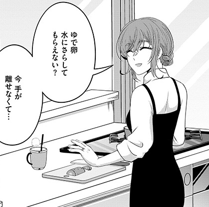 記事の画像
